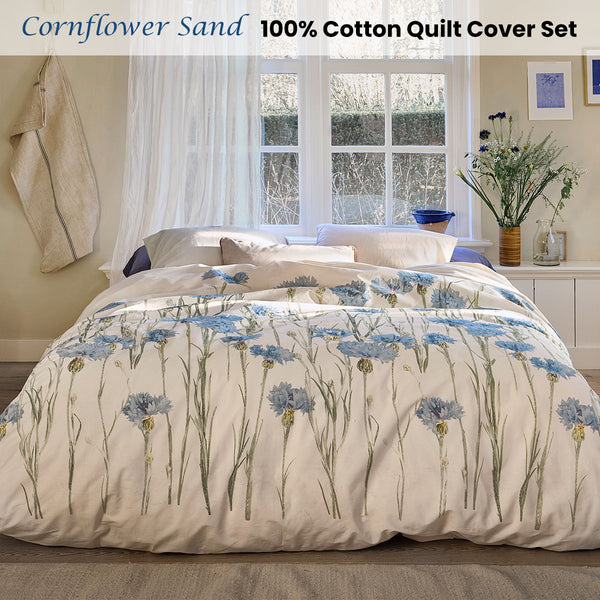 Bedding House Cornflower Cotton Percale Quilt Doona Duvet Cover Sand Queen