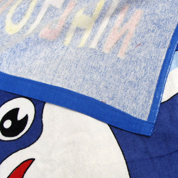 Dolphin Kids Cartoon Printed Cotton Beach Towel 70 x 140cm