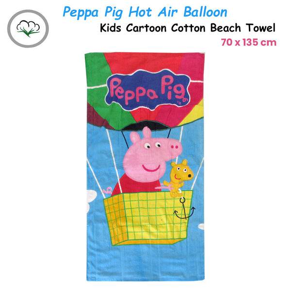 Peppa Pig Hot Air Balloon Cotton Beach Towel 70 x 135cm