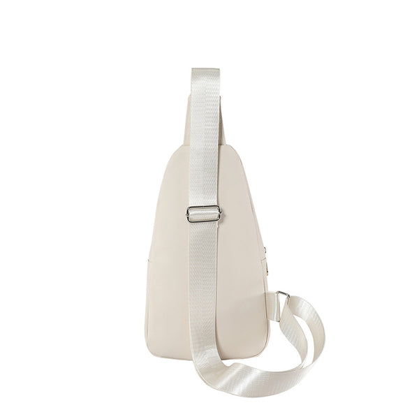 Women's Quilted PU Leather Sling Crossbody Shoulder Bag Backpack White