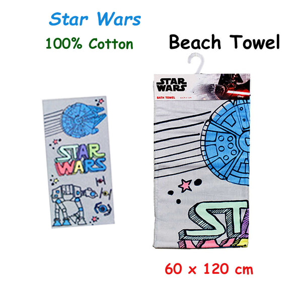 Caprice Licensed Star Wars Cotton Bath Towel 60 x 120 cm