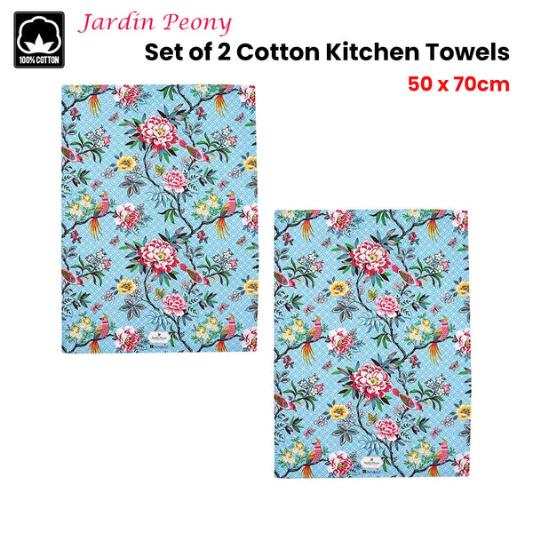 Ashdene Set of 2 Jardin Peony Cotton Kitchen Tea Towels 50 x 70cm