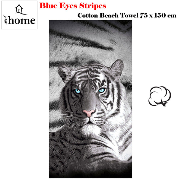 Just Home Blue Eyes Stripes Tiger Cotton Beach Towel 150 x 70cm