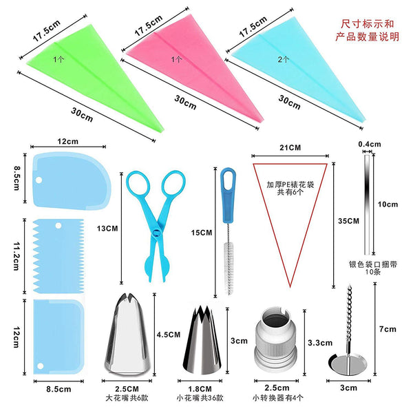 72 Pce Piping Icing Nozzles Tips Bags Scrapers Cake Cupcake Decorating Set
