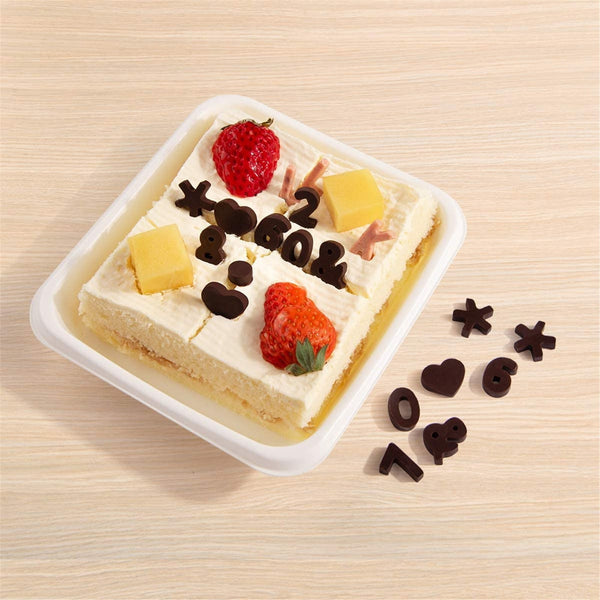 Happy Birthday 0-9 Heart Silicone Mold Biscuits Cookie Candy Chocolate Cake Fondant