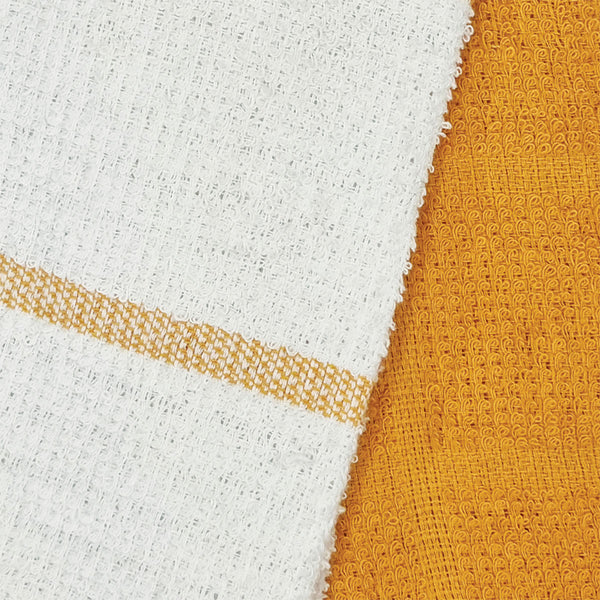 Set of 4 Rosa Cotton Rich Terry Kitchen Tea Towels 42 x 62cm Mustard