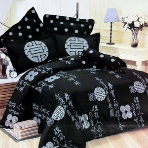 Orient Sense Fortune Ring Quilt Doona Duvet Cover Set Black Double