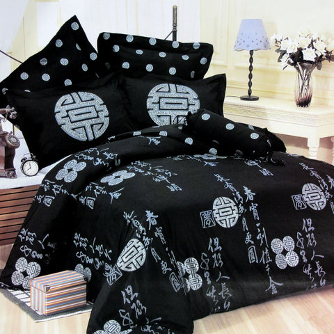 Orient Sense Fortune Ring Quilt Doona Duvet Cover Set Black Double
