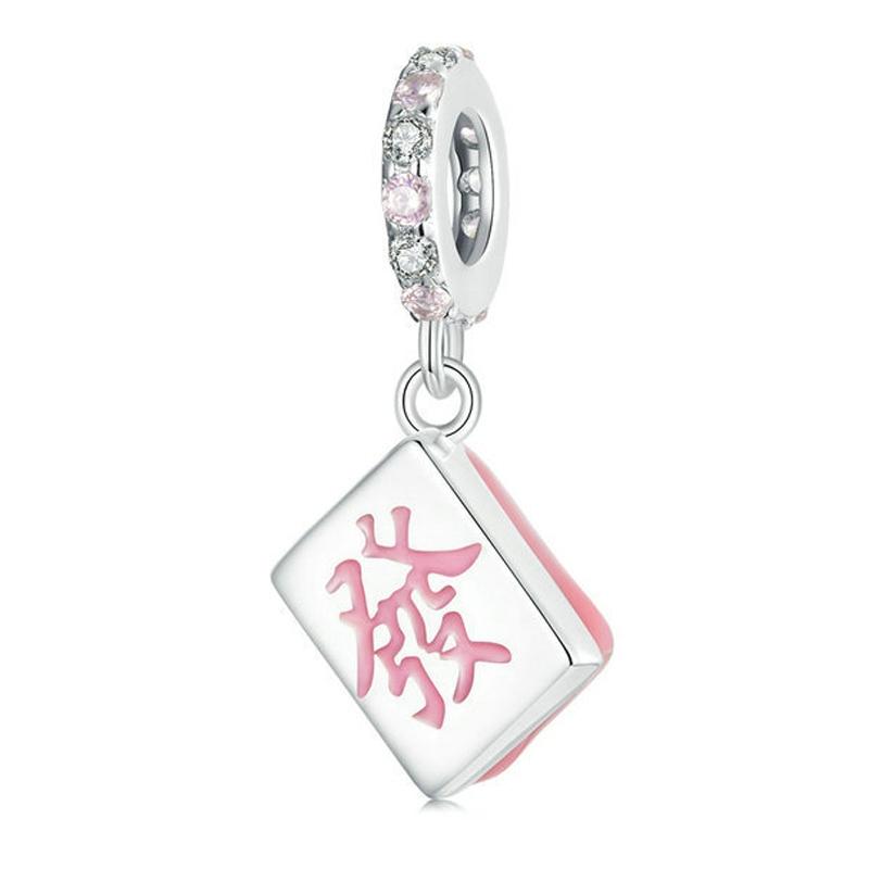 Mahjong Fortune Enamel Sterling Silver Bead Charm Bracelet Necklace Pendant