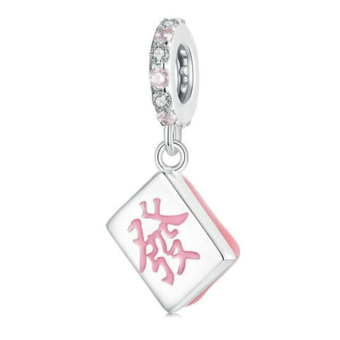 Mahjong Fortune Enamel Sterling Silver Bead Charm Bracelet Necklace Pendant