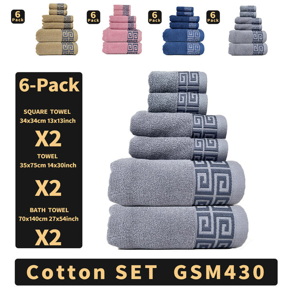 6 Piece Bath Hand Towel Facecloth Washcloth Set 430gsm Greek Key Blue