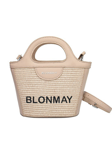 Woven Texture Faux PU Leather Bucket Crossbody Shoulder Bag Handbag Khaki