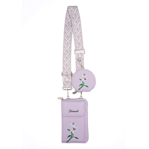 Floral Embroidered Faux PU Leather Crossbody Phone Bag Coin Purse Purple