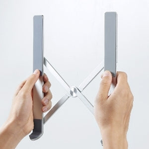 UGREEN Adjustable Foldable Notebook Laptop Stand 5 Levels Up to 17.3" Silver