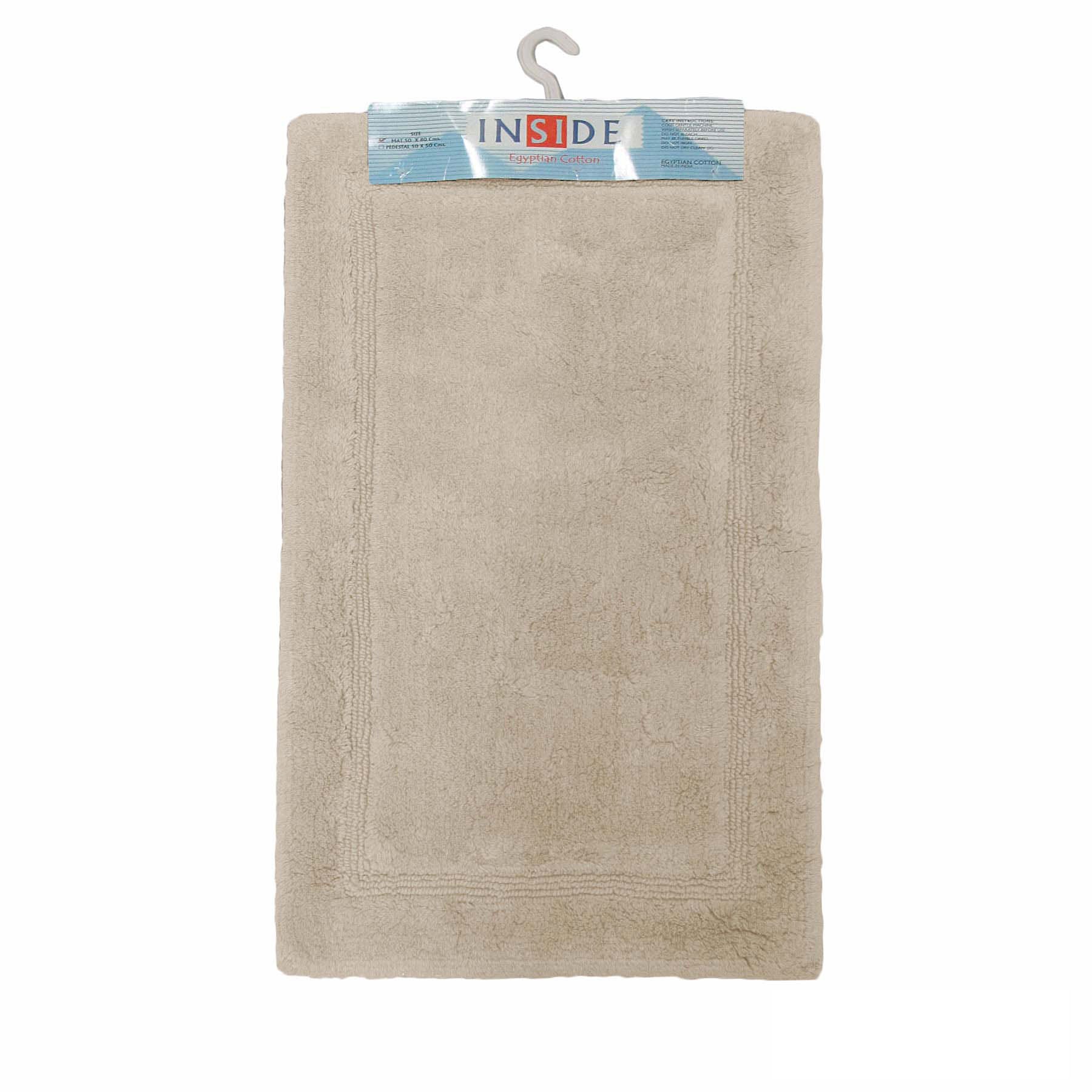 Egyptian Cotton Bath Mat 50 x 80cm Taupe