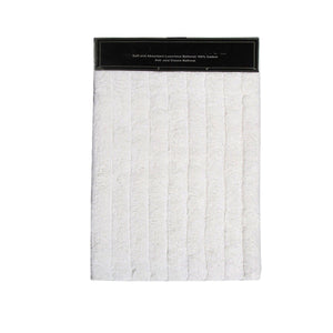 Cotton Bath Mat 2000gsm 50 x 80cm White