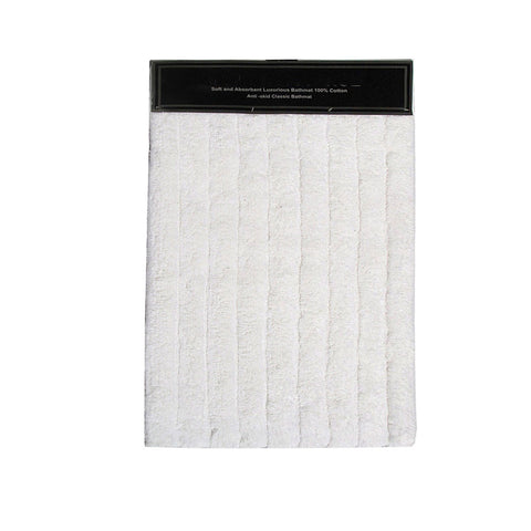 Cotton Bath Mat 2000gsm 50 x 80cm White