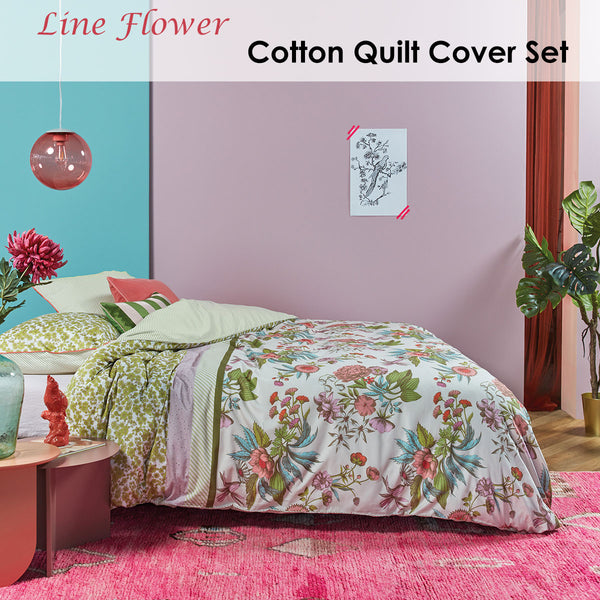 Oilily Line Flower Cotton Sateen Quilt Doona Duvet Cover Set Queen